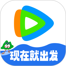 腾讯视频 图标