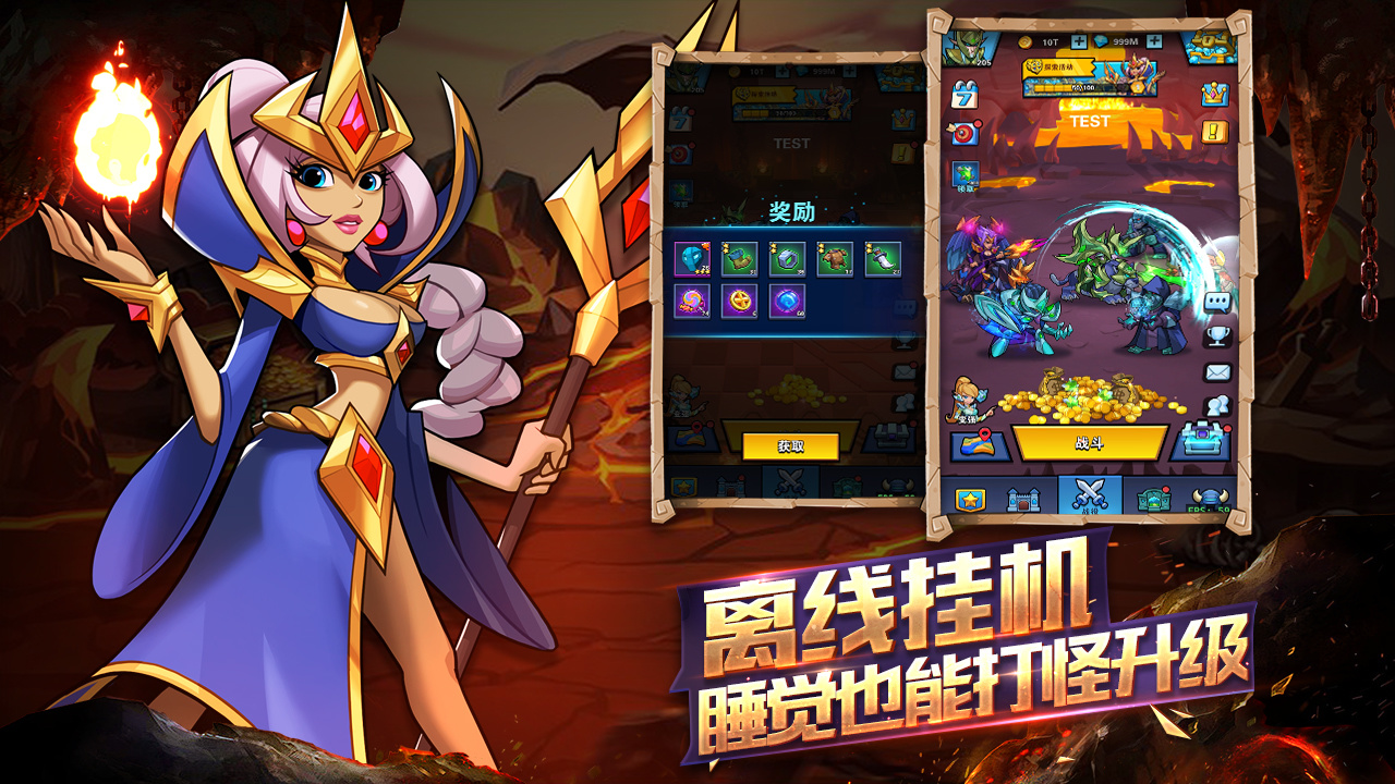 雷霆前线 截图 2