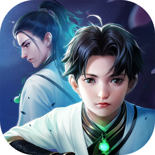 凡人修仙传挂机版 图标