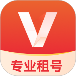 V租号 图标