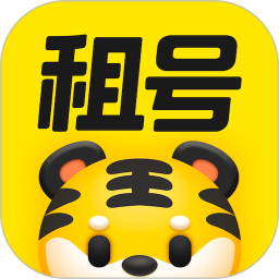 租号王 图标