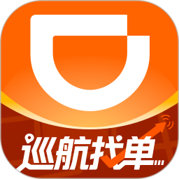 滴滴车主 图标