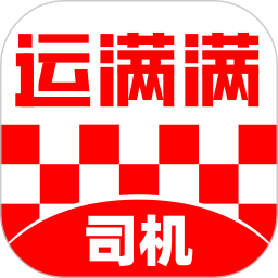 运满满司机 图标