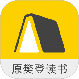 帆书 图标