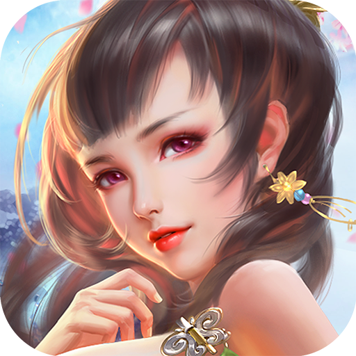 妖姬OL2 图标