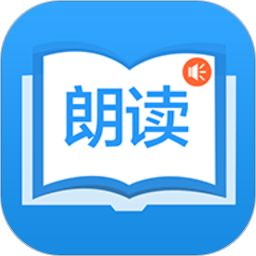 朗读大师 | ReadMaster 图标