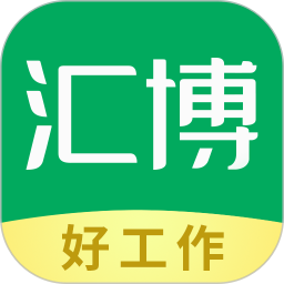 汇博招聘 图标