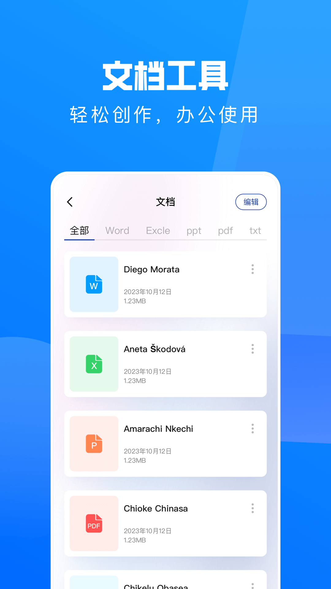 茄子视频 截图 4