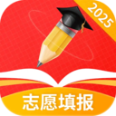 AI高考志愿专家 图标