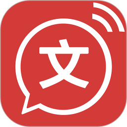 文字转语音 图标