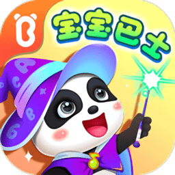 宝宝巴士 图标