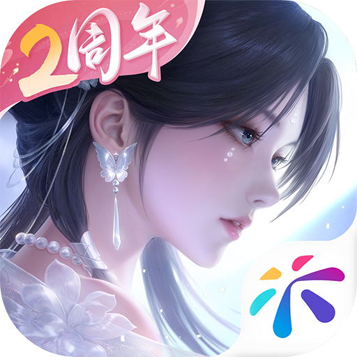 浮生忆玲珑 图标