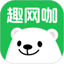 趣网咖 图标