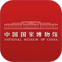 国家博物馆 图标