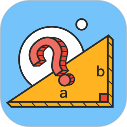 小学数学公式 图标