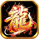 龙城军团 图标