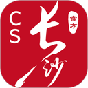 我的长沙 图标