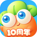 保卫萝卜3 图标