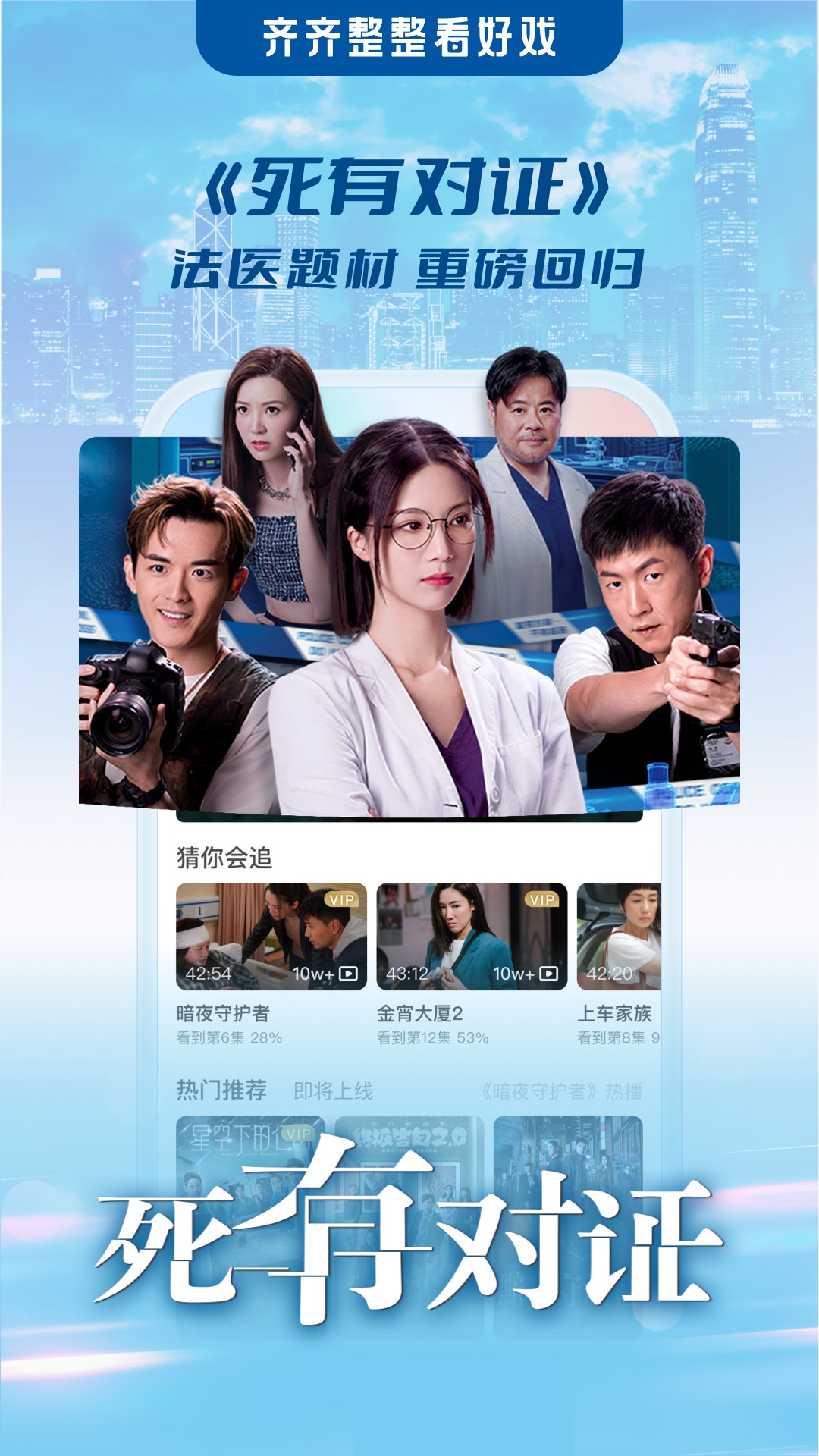 埋堆堆 截图 2