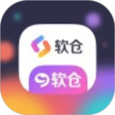 软仓 图标
