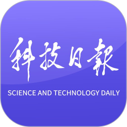 科技日报 图标
