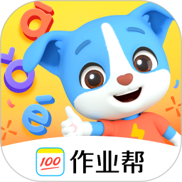 帮帮拼音 图标